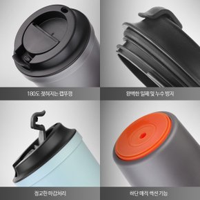 아이디어 카페 석션 텀블러 블루 340ml