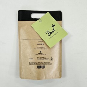 피토 그린팟(바질)