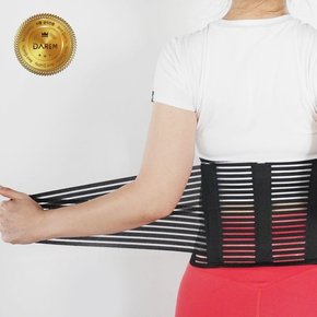 허리보호대 복대 관절 사랑 컴포터블