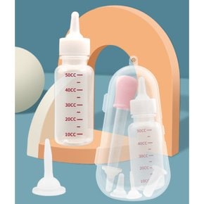 고양이 젖병 강아지 반려동물 젖병세트 새끼 약병 반려묘 새끼고양이젖병 휴대용 아기