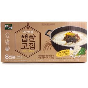 코스트코 백제 국산 햅쌀고집 진한 사골 떡국 1348g (8인분)[34621994]