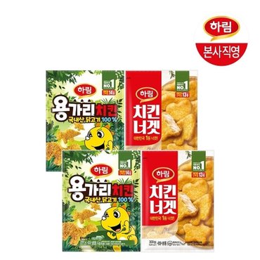 하림 용가리치킨300gX2+치킨너겟300gX2