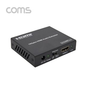 HDMI 컨버터(HDMI+Stereo+SPDIF) HDMI 2.0 PV496