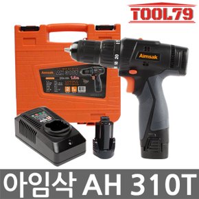 AH310T 충전해머드릴 10.8V 2.0Ah *2개 함마드릴 햄머 20단 토크단 2단변속