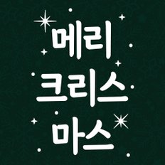 크리스마스장식 시트지 성탄절 눈꽃 윈도우 스티커 225