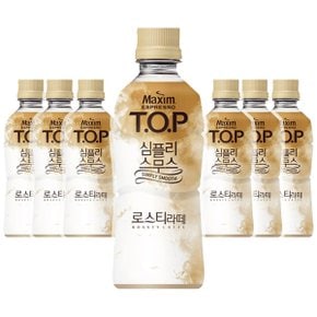 Maxim 맥심 티오피 심플리스무스 로스티 라떼 360ml x 20개 (TOP 커피)