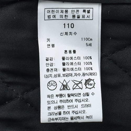 상품이미지 10