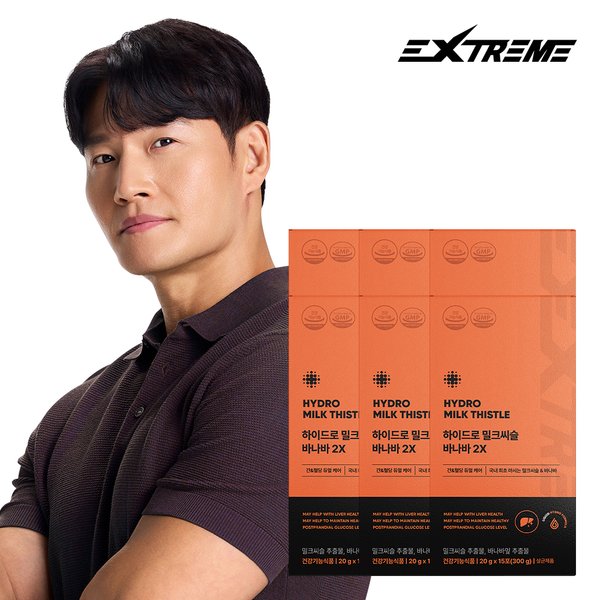 하이드로 밀크씨슬 바나바 2X 6박스 (3개월분)