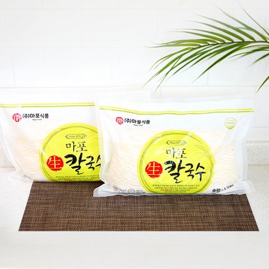 마포생칼국수 1.5kg (7-8인분) 바지락칼국수,닭칼국수,장칼국수,전골사리용