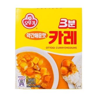  오뚜기 3분카레 약간매운맛 200g x 24개