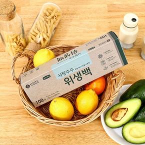 이라이프 BIO PE 대 사탕수수 위생백 추출 100매입 포