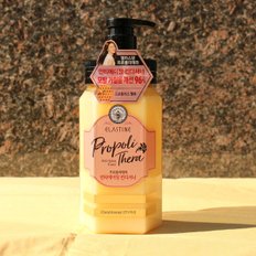 엘라스틴 프로폴리테라 안티에이징 컨디셔너 500ml