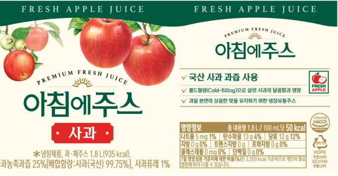 품질표시이미지2