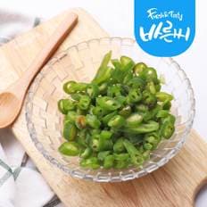 냉동 청양고추 슬라이스 1kg/냉동채소