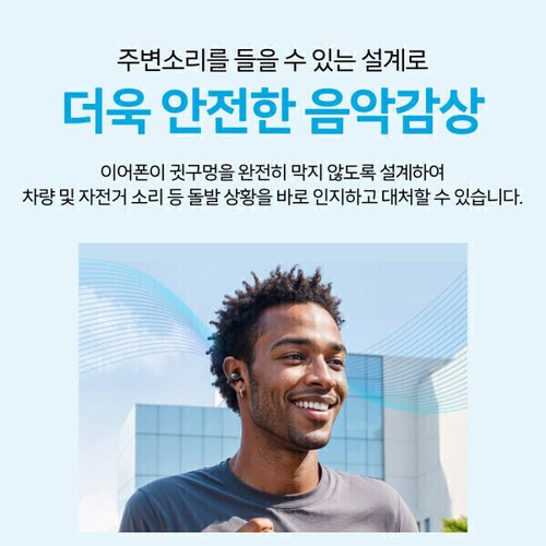 상품이미지4