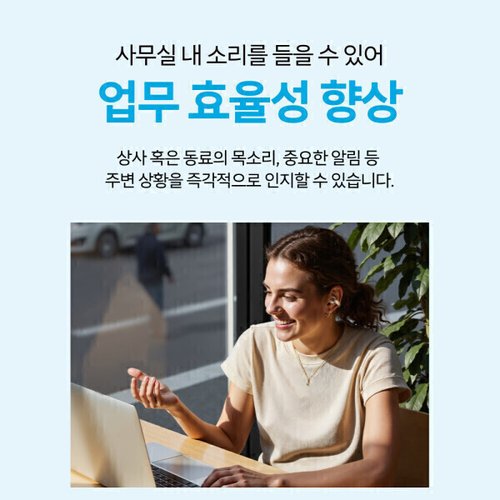 상품이미지5