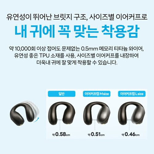상품이미지7
