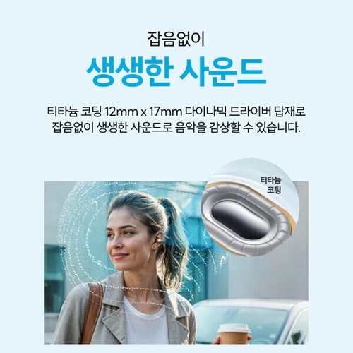 상품이미지8