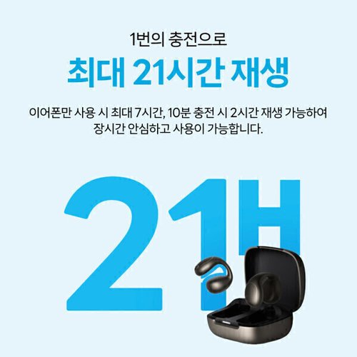 상품이미지9