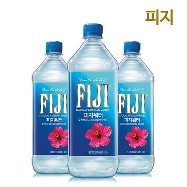 피지워터 FIJI 피지워터 1.5LX12(PET)