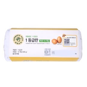 [농할 20% 할인쿠폰 다운로드] 파머스픽 1등급 10구 (특란, 600g)