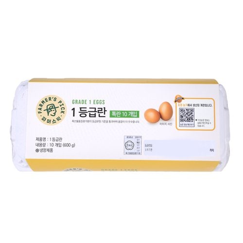 상품 이미지1