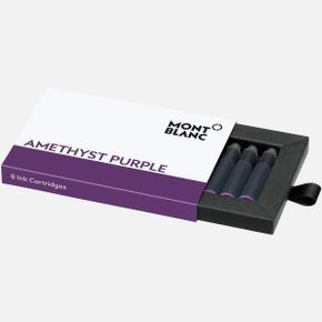 영국 몽블랑 만년필 Montblanc INK CART AMETHYST PURPLE 1PACK=8CART PF Brand 1710893