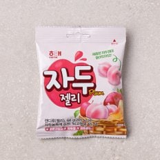 해태 자두젤리 64g