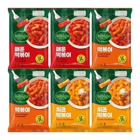 비비고 떡볶이 2개 +매운떡볶이 2개 +치즈떡볶이 2개 (상온)