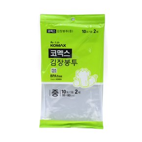 김장백 비닐봉투 배추절임 양념버무림용 김장비닐 중형 2p세트