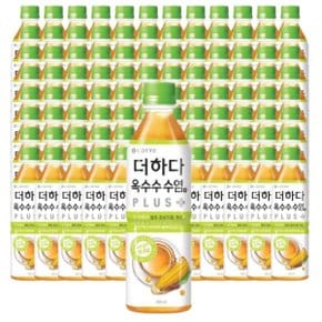 롯데칠성음료 더하다 옥수수수염차 플러스 500ml 96개