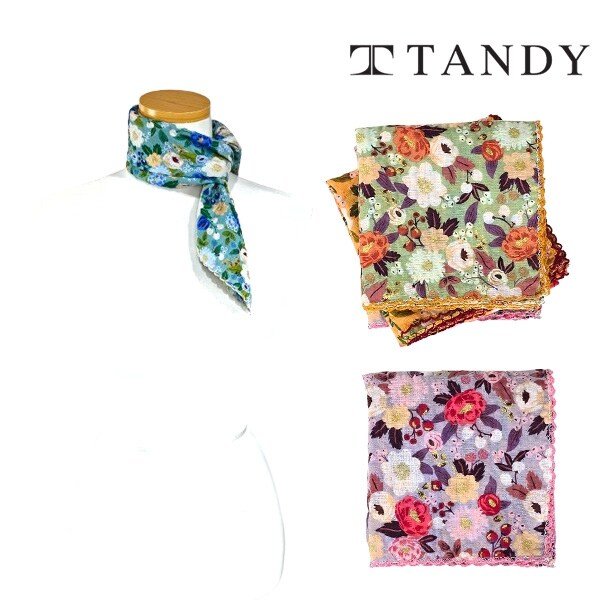 TANDY 가우라 손수건 스카프