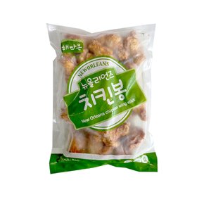 해다온 뉴올리언즈 치킨봉 1kg 버팔로스틱 냉동