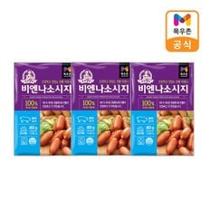 [목우촌] 주부9단 비엔나소시지 450g x3개