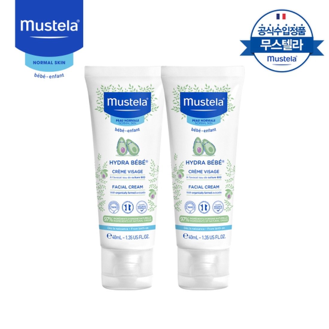 무스텔라 이드라베베 페이셜 크림 40ml (NEW) x 2개, 신세계몰 무스텔라 이드라베베 페이셜 크림 40Ml (New) X 2개, 신세계몰