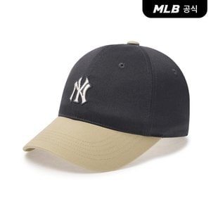 MLB [코리아공식] 바시티 원포인트 배색 언스트럭쳐 볼캡NY (Charcoal Grey)