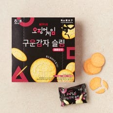 해태 구운감자슬림매콤X오징어게임 240g