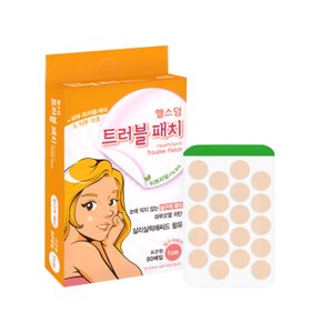 헬스덤 티트리 함유 얼굴 트러블 클리어 패치 (살구색)