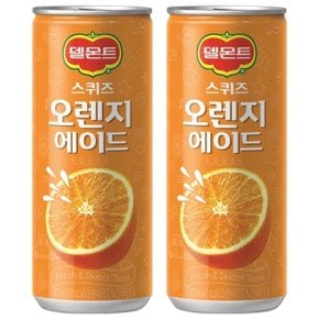 롯데 스퀴즈 오렌지 240ml x 60캔 (30캔x2박스)