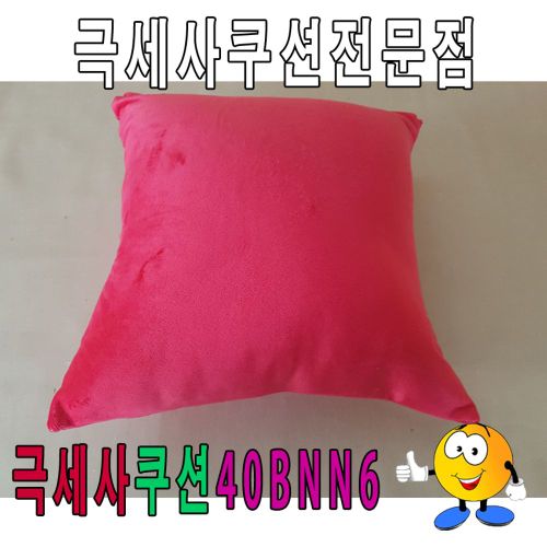 이미지3