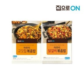 집으로ON 마무리 닭갈비 볶음밥 230g x 10개/고깃집