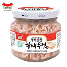 [푸른들마켓][일가집]참새우젓 250g