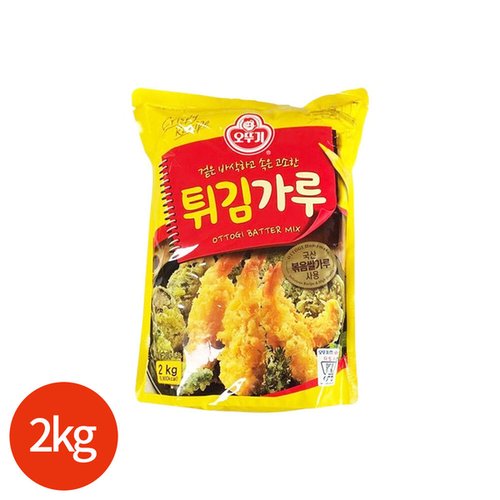 상품 이미지 #1