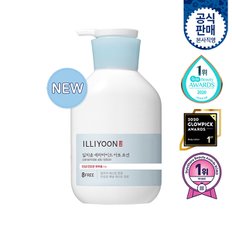 세라마이드 아토 로션 528ML