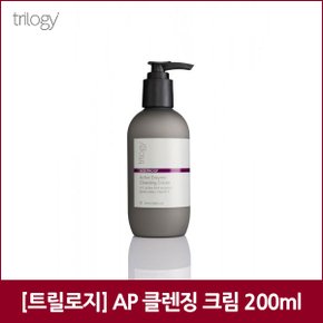 [트릴로지] AP 클렌징 크림 200ml