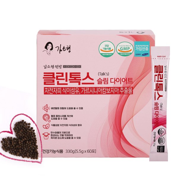 확대된 대표 상품이미지1