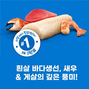 프리스키 파티믹스 비치사이드 60g x 1개