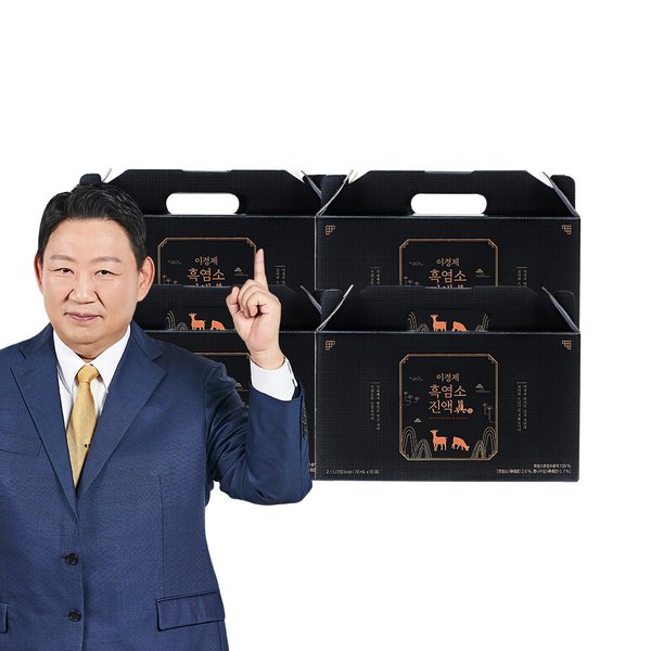 이경제 흑염소진액 진 眞 70ml 120포