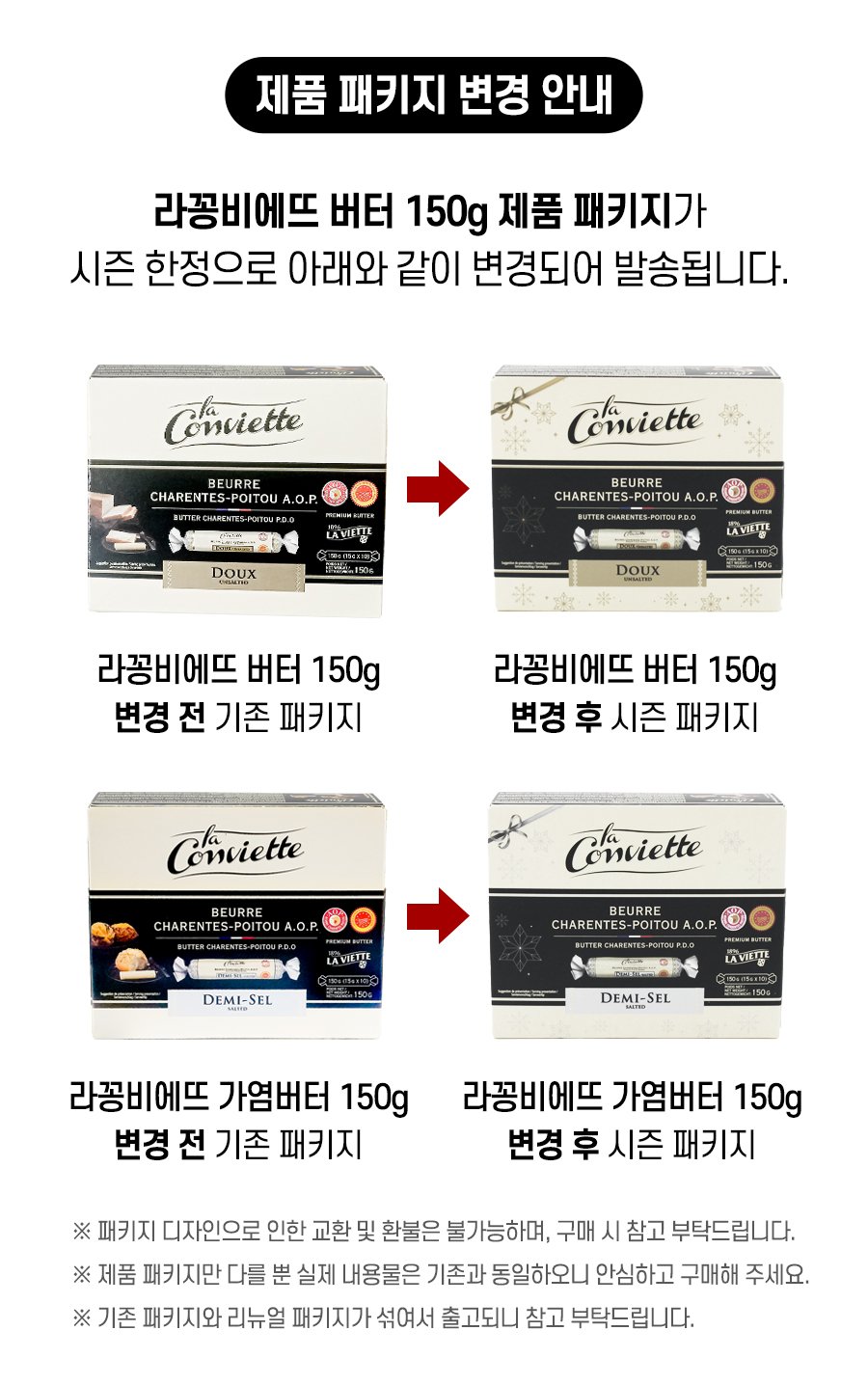 품질표시이미지2