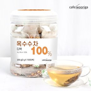 카페우리가 국산 옥수수차 2g 100티백 1통